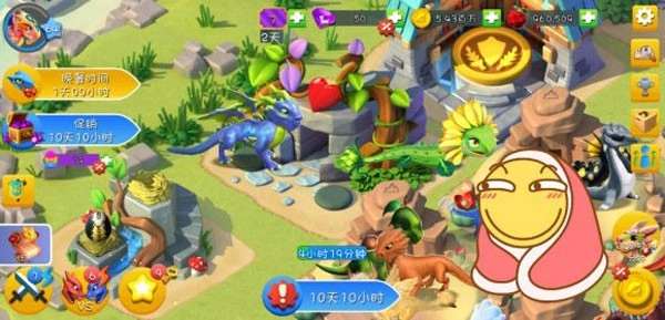 萌龙大乱斗游戏正版(1)