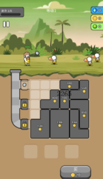 原始冲突汉化版