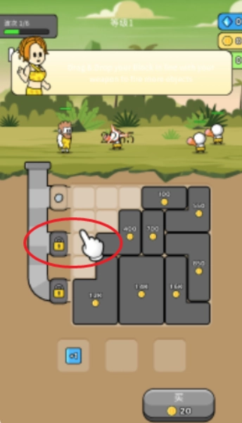 原始冲突汉化版