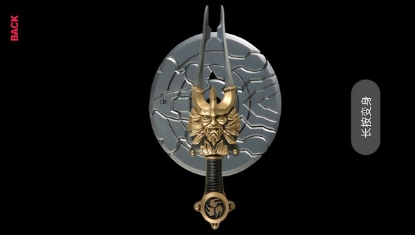 假面骑士响鬼模拟器豪华版