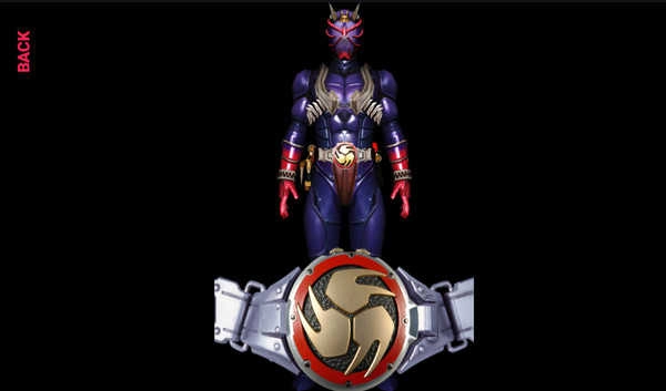 假面骑士响鬼模拟器豪华版