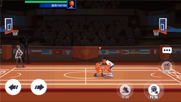 单挑篮球手机版免费下载