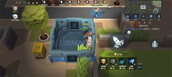 逃跑吧少年應(yīng)用寶版截圖2