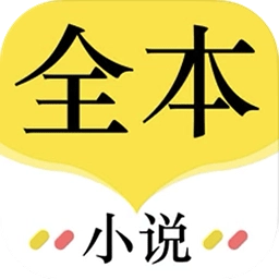 小书软件