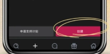 Caveduck ai聊天软件(1)