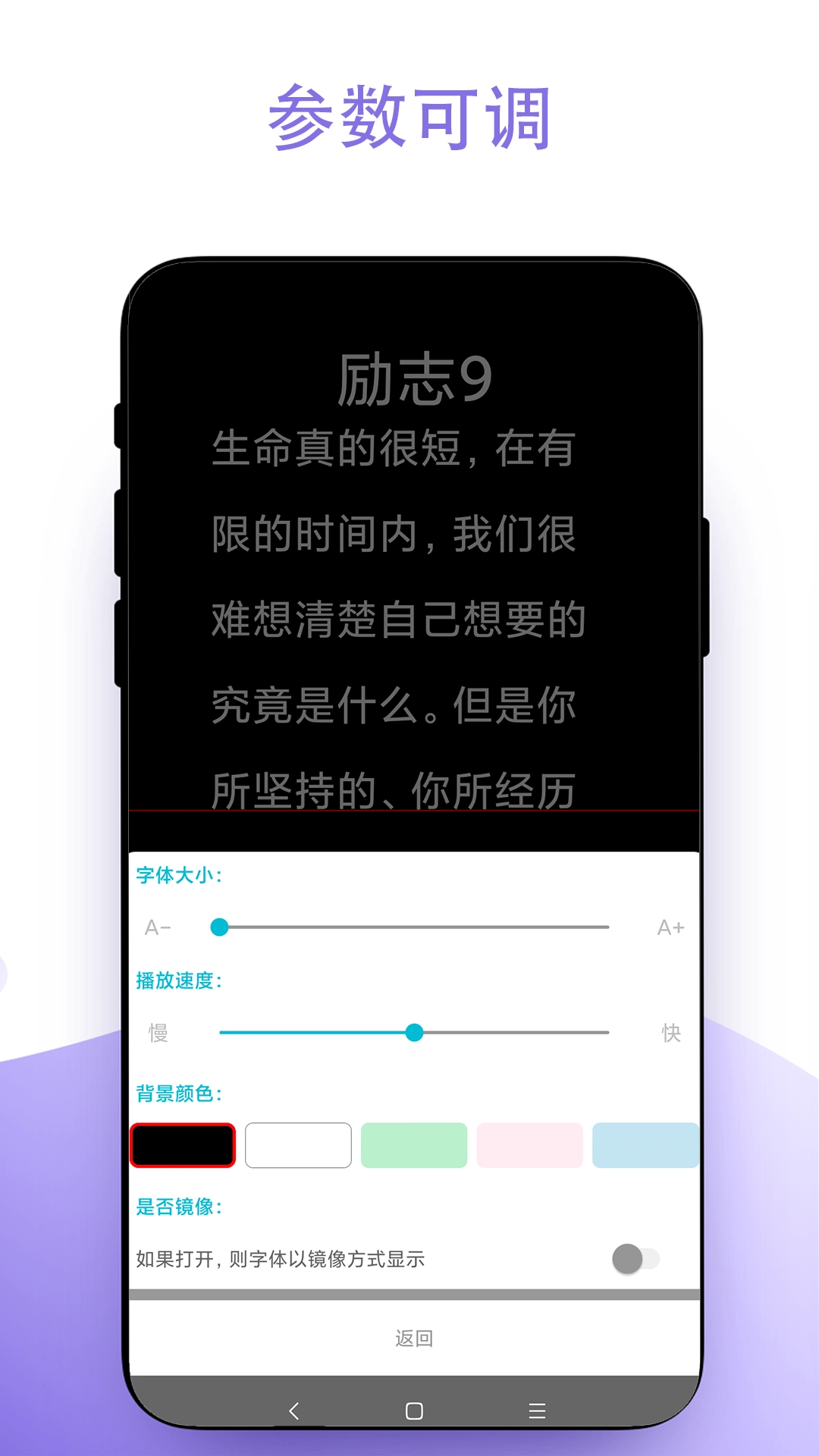 直播助手官网版下载