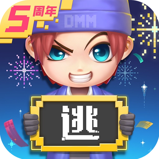 逃跑吧少年手机版