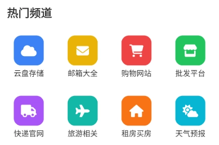 tuozi工具箱图1