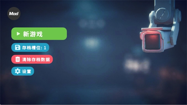 逃离鸭科夫手机版安装下载