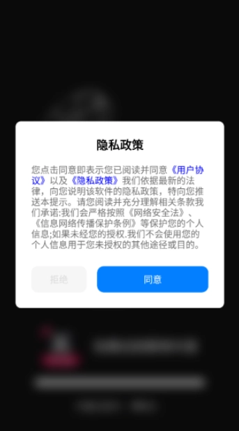 免费视频剪辑专家软件