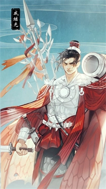 华夏绘世录安卓版