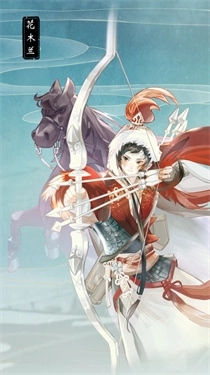 华夏绘世录安卓版