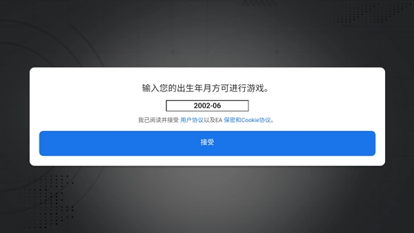 f1 mobile racing最新版