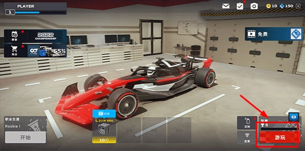 f1 mobile racing最新版