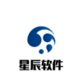 星辰软件库