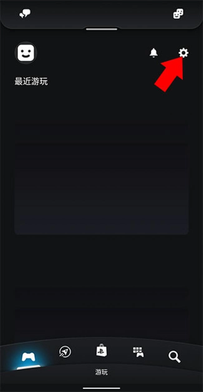 psn中文站正版下载