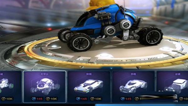 火箭联盟极限汽车赛单机中文版
