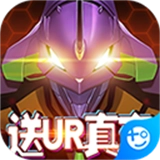 新世纪战士破晓