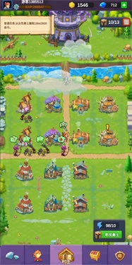 酋长你别跑免费版图1