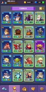 酋长你别跑免费版图2