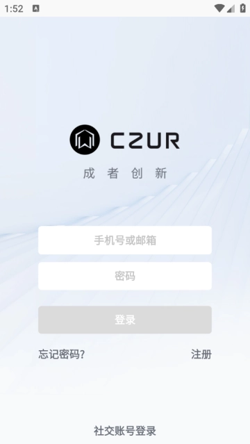 成者CZUR