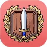 艾人的守卫新版