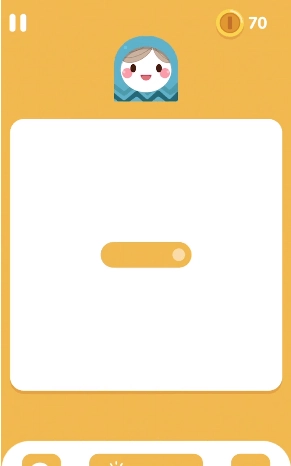 拖出一条线单机版下载