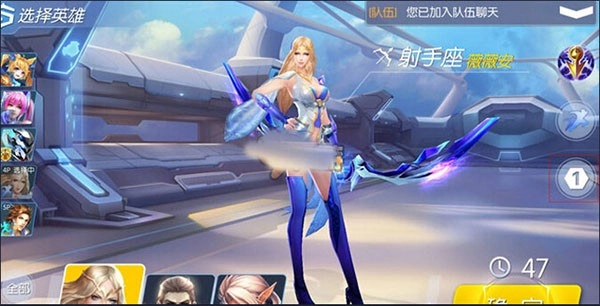 时空召唤安卓官方版图4