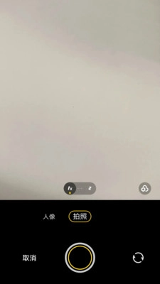 吉幼扫描小助手