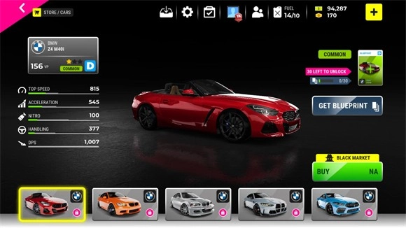 极限竞速专家手机版