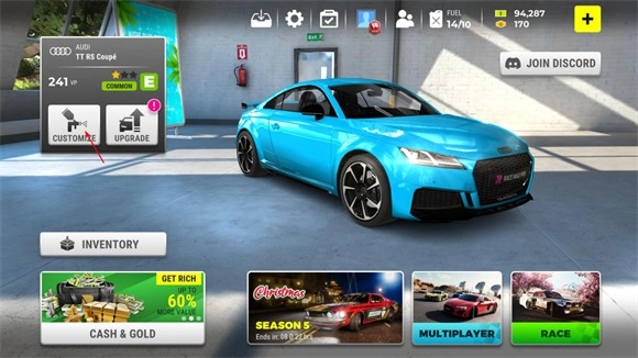 极限竞速专家手机版