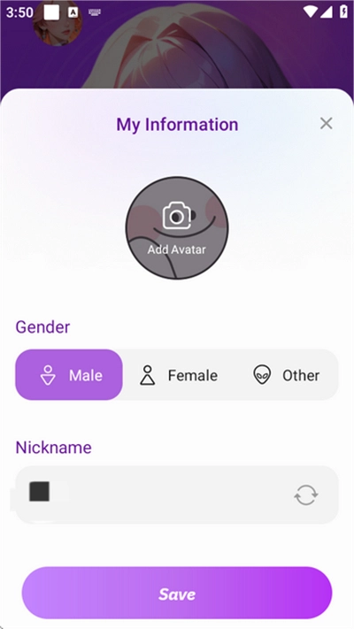 StarGirl AI中文版