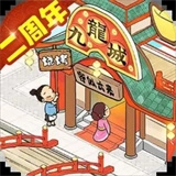 叫我大掌柜最新版