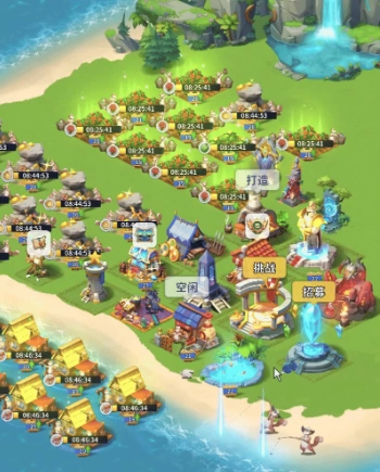 复苏的猫之大陆-图3