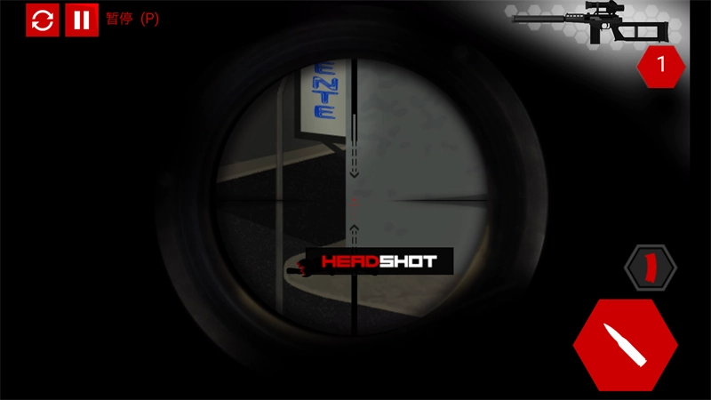 生死狙击3安卓版下载