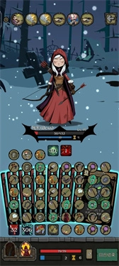 月圆之夜官方版下载