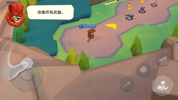 动物王者最新版下载