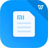 小米文档查看器