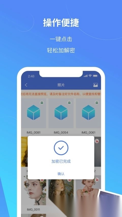 司空最新版图1