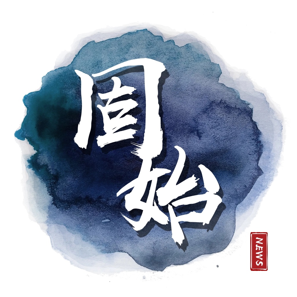 云上固始最新版