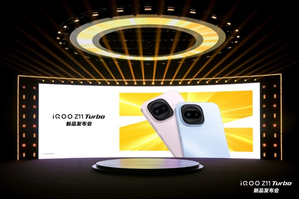 颜值超吸睛，性能超能打！iQOOZ11Turbo新品发布，首销特惠2399元起