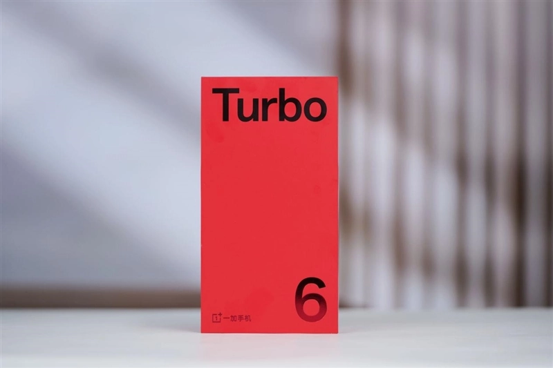 骁龙8s风驰版加持，游戏满帧畅玩！一加Turbo6深度体验：2K价位段性能与续航双越级的卷王机型！