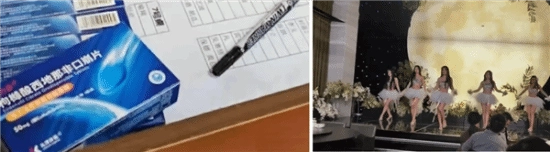 网传极氪车友会有美女跳舞，伴手礼送伟哥！极氪官方已回应