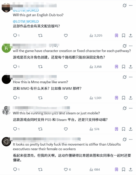 老外吐槽快手《诡秘之主》首测PV：净是走路没打架场面？