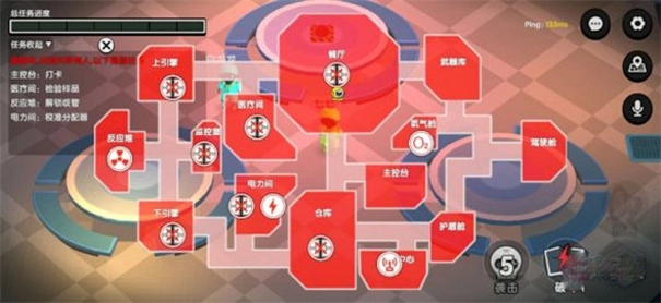 我们的派对-图1