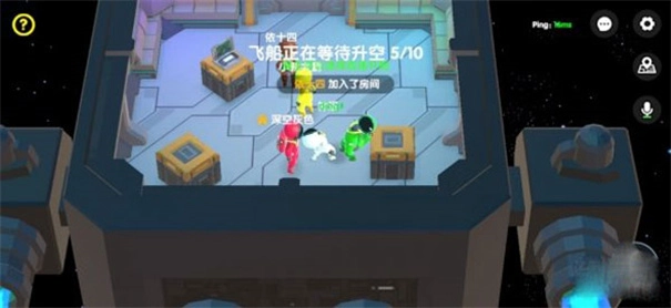 我们的派对-图3