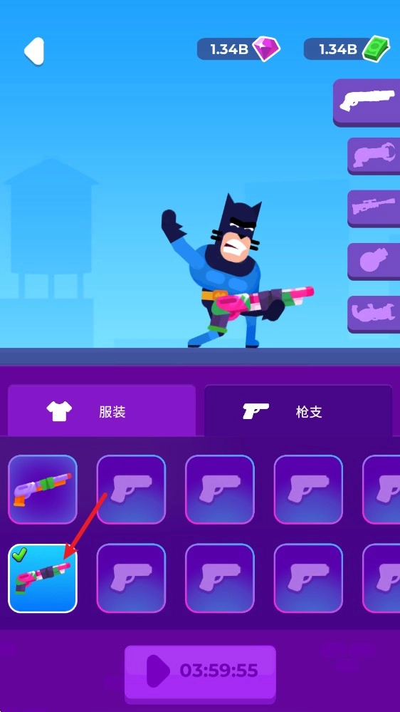 击打大师安卓版