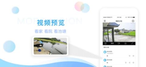 魔镜慧眼手机正版(1)