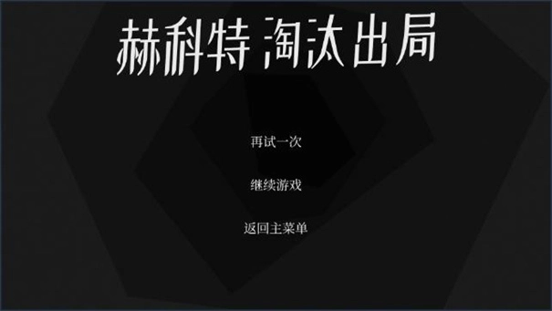 探案法侦探大赛手机版-图1