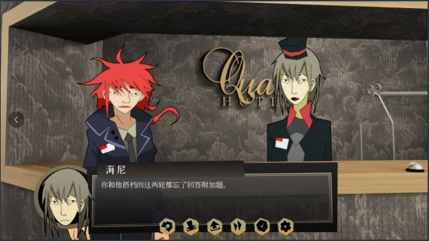 探案法侦探大赛手机版-图3